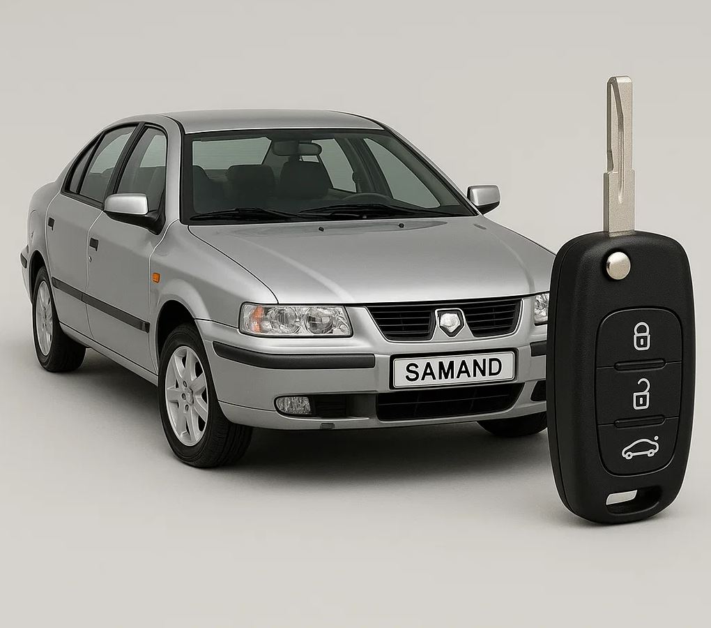 ساخت سویچ کد دار سمند ساخت سویچ کد دار سمند